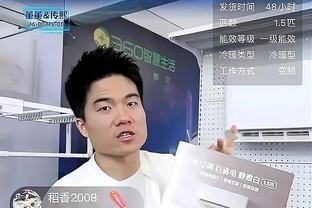 奥尼尔：我是一名老派球员 为支持兄弟我会做跟追梦同样的事