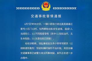 必威体育官网betway下载截图1